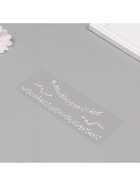 Наклейка-стразы на шею «Чокер из звёзд», серебро, 11.6×18 см - фото 58024332