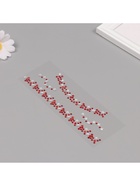 Наклейка пластик стразы "Чокер из звёзд" красный 11,6х18 см - фото 809237438