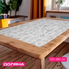 Скатерть новогодняя раскраска Доляна, детская, одноразовая, бумага, 120×180 см, белая - Фото 1