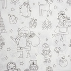 Скатерть новогодняя раскраска Доляна, детская, одноразовая, бумага, 120×180 см, белая - Фото 3