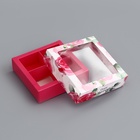 Коробка для конфет 4 шт. «Самой любимой», 12.6×12.6×3.5 см - Фото 4