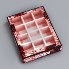 Коробка складная для 12 конфет «Презент», 19×15×3.6 см - Фото 3