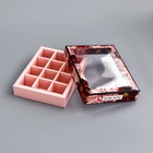 Коробка складная для 12 конфет «Презент», 19×15×3.6 см - Фото 4