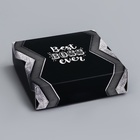 Коробка для конфет 4 шт. без окна «Лучшему мужчине», 12.6×12.6×3.5 - Фото 2