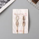 Невидимки для волос QF «Дилис», набор 2 шт., петельки, 6 см, золото - Фото 3