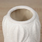 Керамическая ваза для цветов, сухоцветов «Лиам галант», настольная, d-6 см, h-20×10 см, белый - фото 809489687