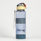 Бутылка для воды, 24×7 см, 600 мл, спортивная, с поильником - Фото 2