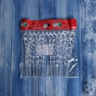 Ёлочные игрушки набор 12 шт. «Сосулька люкс» узор, 13 см - Фото 3