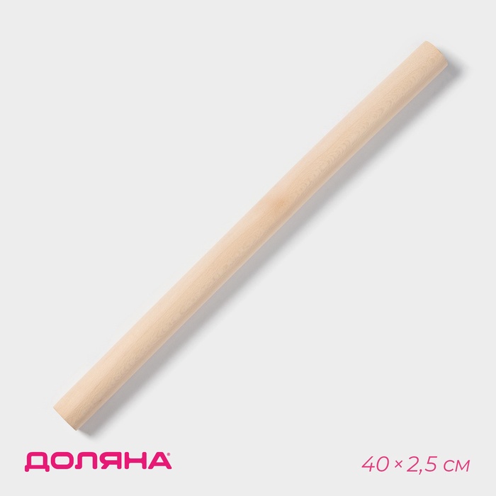 Скалка для теста Доляна, дерево, прямая, 40 см - Фото 1