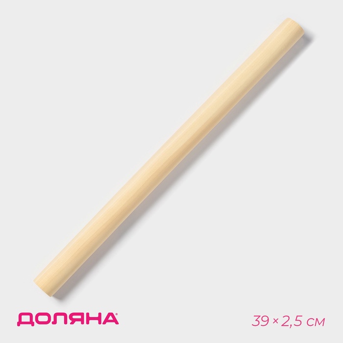 Скалка для теста Доляна, дерево, прямая, 39 см - Фото 1