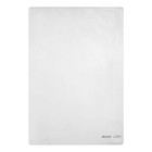 Обложка ПВХ 286×415 мм, 100 мкм, для учебников Биболетовой - Фото 5