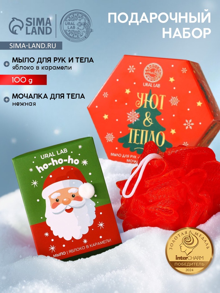 700.jpg?v=1733985201