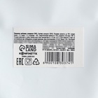 Изомальт в гранулах, растительный заменитель сахара для десертов, 100 г. 10830374