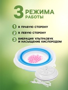 Портативная мини-стиральная машина LWM-02 с ведром 5 л, складная, голубая - Фото 4