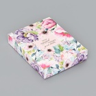 Коробка складная для 12 конфет без окна «Подарок для тебя», 19×15×3.6 см - Фото 3