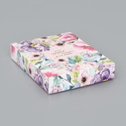 Коробка складная для 12 конфет без окна «Подарок для тебя», 19×15×3.6 см - Фото 4