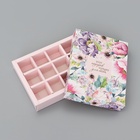 Коробка складная для 12 конфет без окна «Подарок для тебя», 19×15×3.6 см - Фото 5