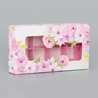 Коробка складная для 8 конфет «Цветочки», 9.8×17.7×3.5 см Кондитерская упаковка - Фото 1