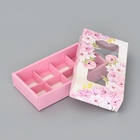 Коробка складная для 8 конфет «Цветочки», 9.8×17.7×3.5 см Кондитерская упаковка - Фото 5