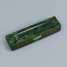 Коробка для 5 конфет с обечайкой, с окном «23 Февраля», 21×5×3.3 см - фото 119106856