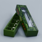 Коробка для 5 конфет с обечайкой, с окном «23 Февраля», 21×5×3.3 см - фото 119106857