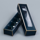 Коробка для 5 конфет с обечайкой, с окном "Мужской дляарок", 21 х 5 х 3,3 см. Кондитерская упаковка 10669857