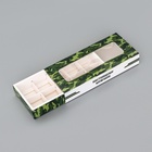 Коробка складная для 10 конфет «23 Февраля», 9.8×22×3.5 см - Фото 4