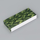 Коробка складная для 10 конфет «23 Февраля», 9.8×22×3.5 см - Фото 5