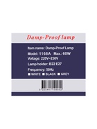 Светильник НБП, под лампу Е27, IP54, 220 В, овальный, пластиковый, белый - Фото 8