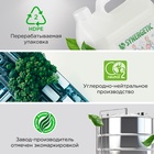 Средство чистящее Synergetic для кухонных плит, биоразлагаемое, 5 л 1088083