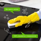 Средство чистящее Synergetic для кухонных плит, биоразлагаемое, 5 л - Фото 4