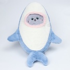 Мягкая игрушка без наполнителя «Кот» в костюме акулы, 48 см, цвет серый - Фото 3