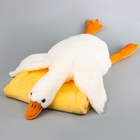 Мягкая игрушка без наполнителя «Гусь» с пледом, 90 см - Фото 3