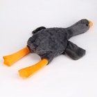 Мягкая игрушка без наполнителя «Гусь», 70 см, цвет серый - Фото 3