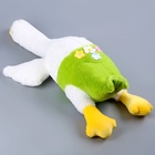 Мягкая игрушка без наполнителя «Гусь», 75 см, цвет белый - Фото 4