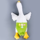 Мягкая игрушка без наполнителя «Гусь», 75 см, цвет белый - Фото 5