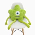 Мягкая игрушка без наполнителя «Звёздочка», 75 см, цвет зеленый - Фото 5