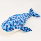 Мягкая игрушка без наполнителя «Кит», 90 см - Фото 1