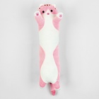 Мягкая игрушка без наполнителя «Кот», 50 см - Фото 2