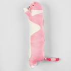 Мягкая игрушка без наполнителя «Кот», 50 см - Фото 4