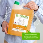 Средство для мытья полов, стен и поверхностей Synergetic, 5 л - Фото 5