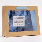 Пакет с PVC окном, «Настоящему мужчине», 24×11×20 см - Фото 1