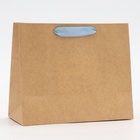 Пакет с PVC окном, «Настоящему мужчине», 24×11×20 см - Фото 4