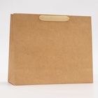 Пакет подарочный с PVC окном, «Для тебя», 31×11×26 см - Фото 4