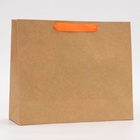 Пакет с PVC окном, «Лучшему мужчине», 31×11×26 см - Фото 4