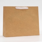 Пакет с PVC окном, «Настоящему мужчине», 31×11×26 см - Фото 4