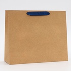 Пакет с PVC окном, «Шарики», 31×11×26 см - Фото 4