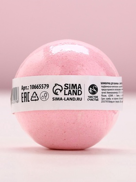 Бомбочка с игрушкой внутри «Единорог», 110 г, Чистое счастье (комплект 2 шт)