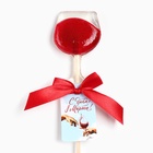 УЦЕНКА Леденец вино на палочке "С днём 8 марта" - Фото 2