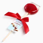 УЦЕНКА Леденец вино на палочке "С днём 8 марта" - Фото 3